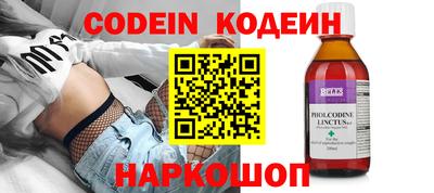 прущие крисы Гусев