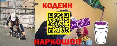 прущие крисы Гусев
