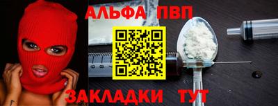 марки lsd Ирбит