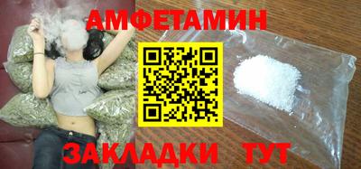 дурь Абакан