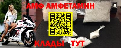 мет Гусиноозёрск