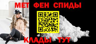 дживик Гусь-Хрустальный