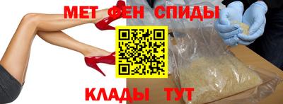 дживик Гусь-Хрустальный