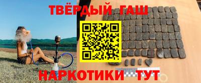 кокаин перу Балахна