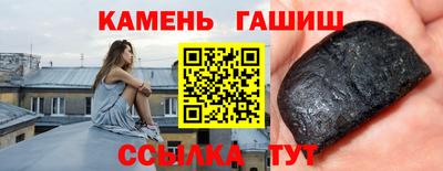 прущие крисы Гусев