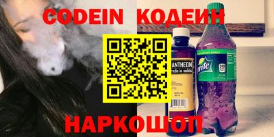 прущие крисы Гусев