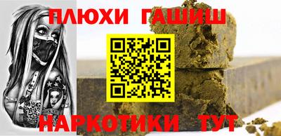 PSILOCYBIN Изобильный