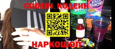 мет Гусиноозёрск
