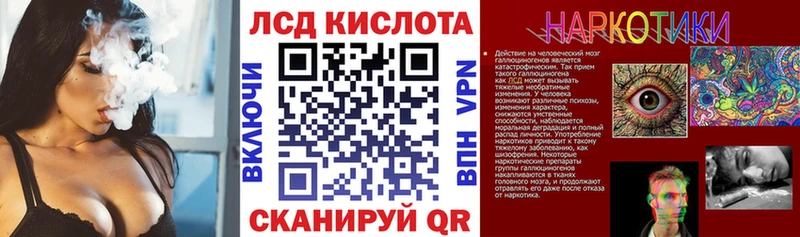 Марки NBOMe 1500мкг  наркотики  Люберцы 