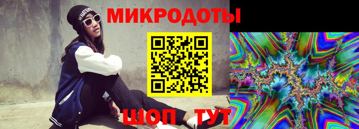Псилоцибиновые грибы Psilocybine cubensis  Псилоцибиновые грибы Psilocybine cubensis  Вход с VPN  Люберцы 