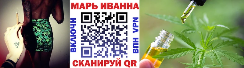гидра зеркало  купить   Люберцы  Каннабис Bruce Banner 